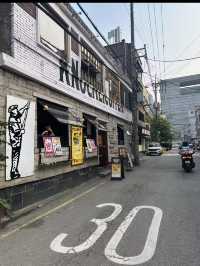 용산