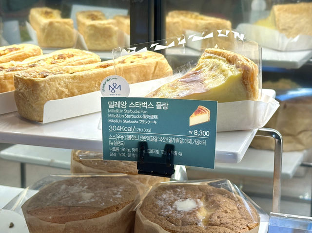 블랑 케이크 신 메뉴가 맛있는 검단 신도시 스타벅스