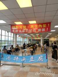 在地人也推的發酵藝術｜玉里橋頭臭豆腐・礁溪店