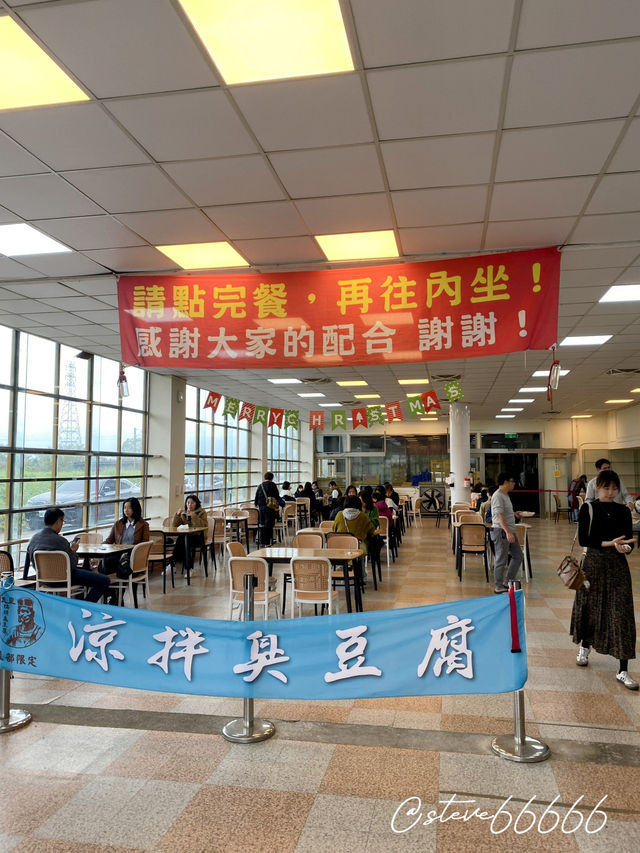 在地人也推的發酵藝術｜玉里橋頭臭豆腐・礁溪店