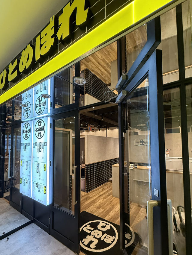 【名古屋観光】˗ˏˋ 推し語りが捗る名駅の沼プレート、見つけちゃった ˎˊ˗