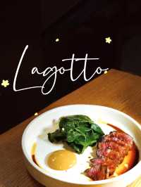 墨爾本「Lagotto」🇦🇺｜米芝蓮推介意大利餐廳🍴