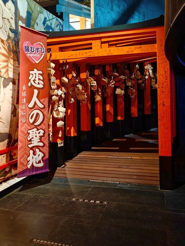 走進奇幻仙境桃園龍潭 手信霧隱城，一場視覺與味覺的雙重饗宴