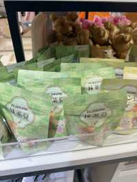 Rilakkuma Store