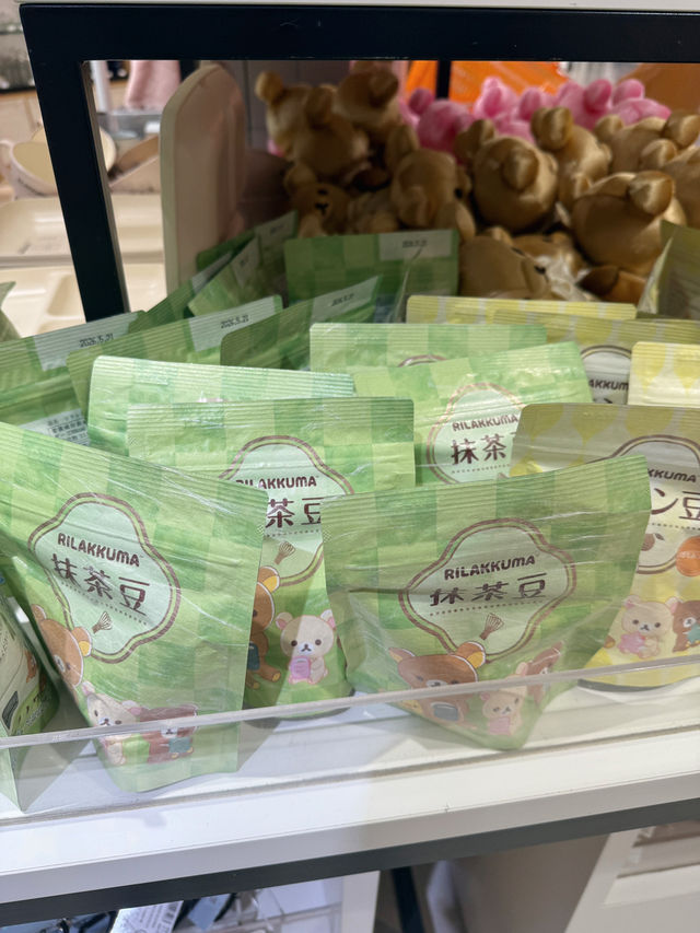 Rilakkuma Store