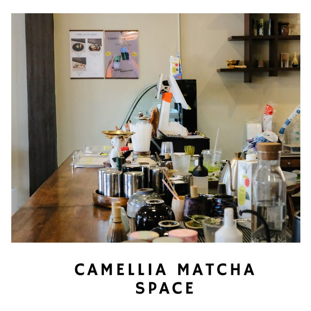 🍵 พื้นที่สายมัทฉะห้ามพลาด: Camellia Matcha Space
