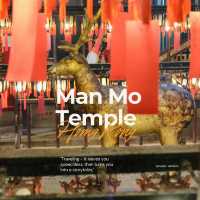 🛕 Man Mo Temple – วัดโบราณศักดิ์สิทธิ์ในฮ่องกง