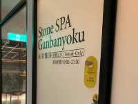 台中｜逢甲商圈·享得道行旅·電競蛋！岩盤浴！泡腳池！現在商旅這麼捲了嗎？