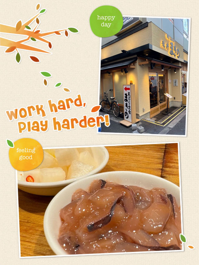 性價比高，一定要試嘅大阪天婦羅店