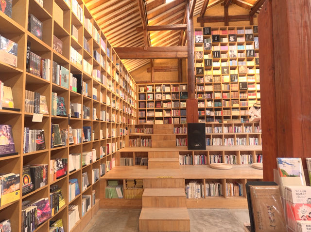 🇨🇳샤시고진 고즈넉한 책방 여행 – 파이오니어 서점📚