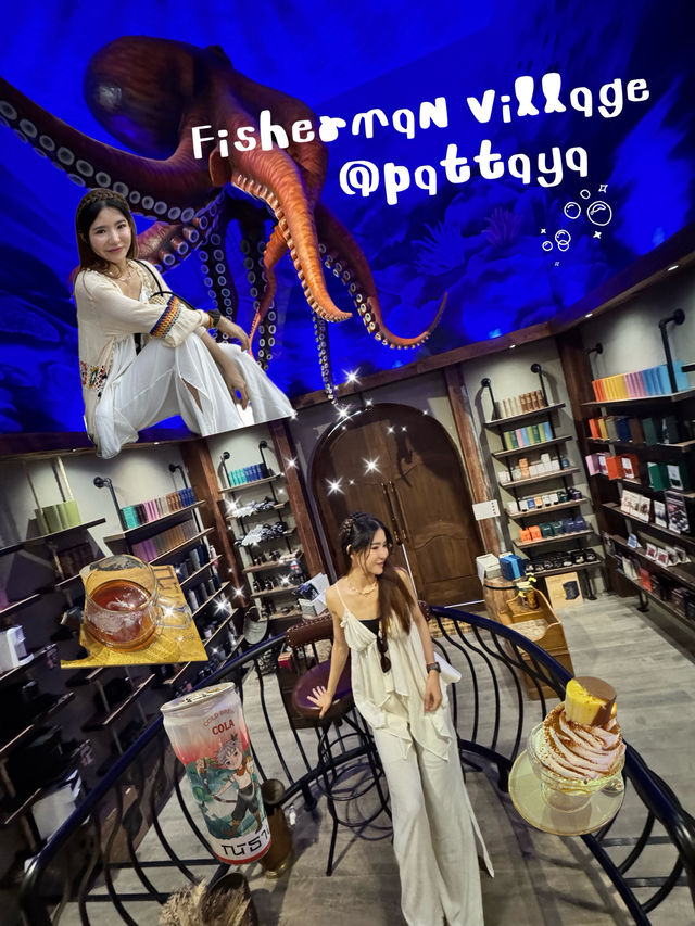 Fisherman Village แลนด์มาร์คใหม่ พัทยา สุดจึ้ง!