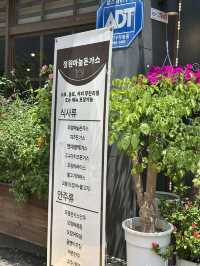 돈까스 찾아 삼만리~ 경산에도 돈까스 맛집있어요!