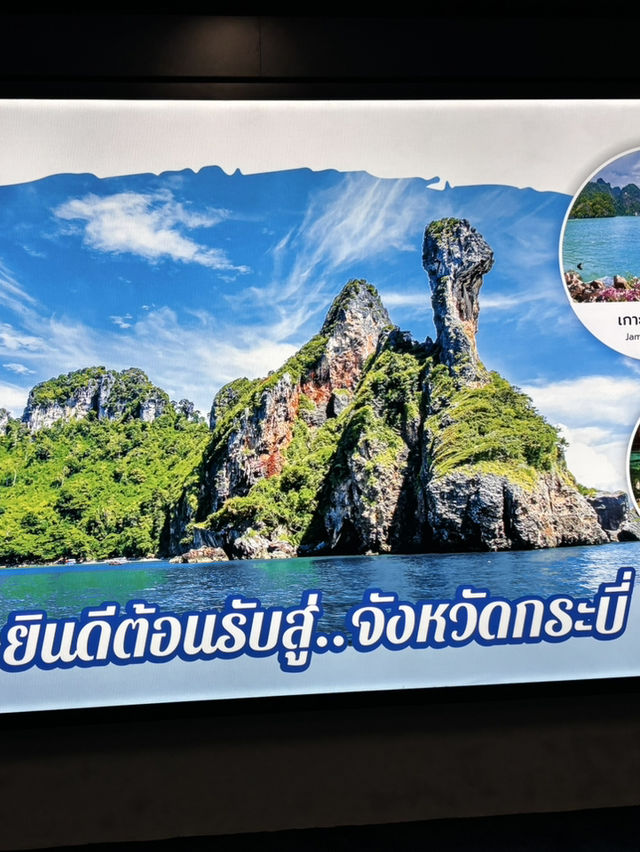 ฮีลใจ🤍