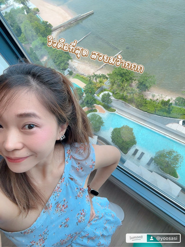 รีวิวโรงแรมเอสศรีราชา