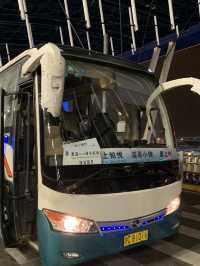 โรงแรมเซี่ยงไฮ้มีรถรับส่งสนามบินและดิสนี่ย์แลนด์