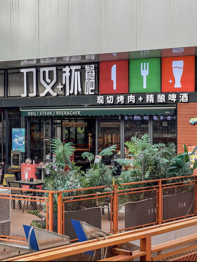 廣州刀叉+杯餐吧