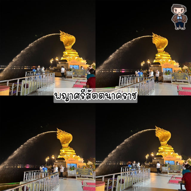 🗺️✨ มัดรวมพิกัด เที่ยวนครพนม - ท่าแขก 3 วัน