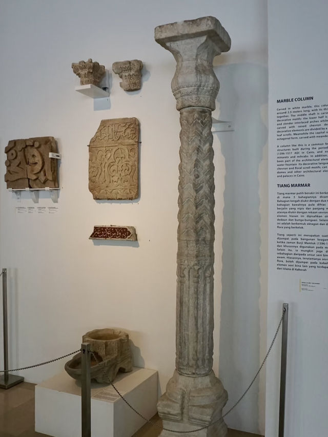 A Majestic Mosaic of Islamic Culture – My Visit to the Islamic Arts Museum Malaysia (Muzium Kesenian