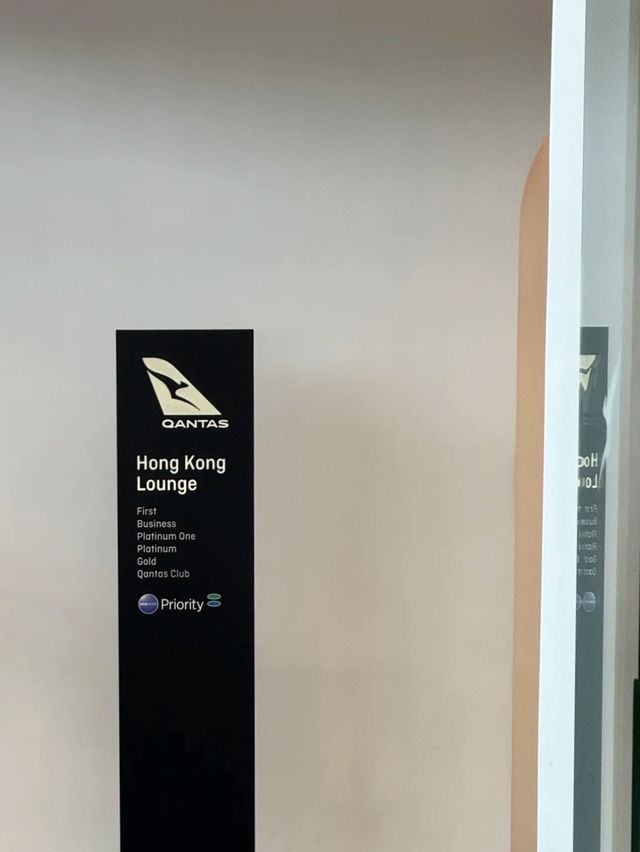 香港 💕 澳洲航空Qantas貴賓室