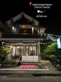กัลปังหา รีสอร์ท คลองวาฬ 