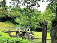 Koishikawa Korakuen Garden Tokyo