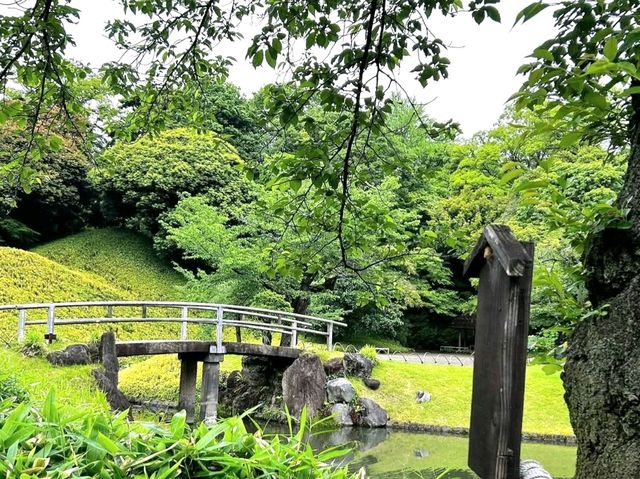 Koishikawa Korakuen Garden Tokyo
