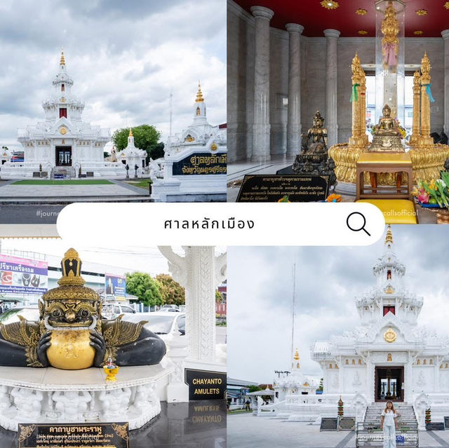 พิกัด📍 เที่ยวเมืองนครศรีธรรมราช 🚗