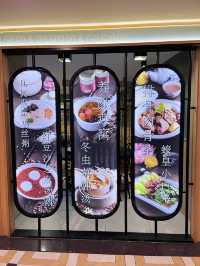 Elegant Feasts Above the Clouds at East Court Restaurant, Genting