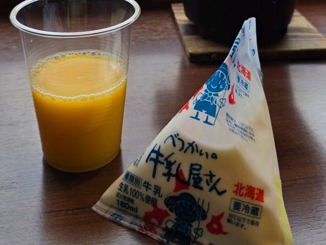 二訪。～。阿寒川La Vista