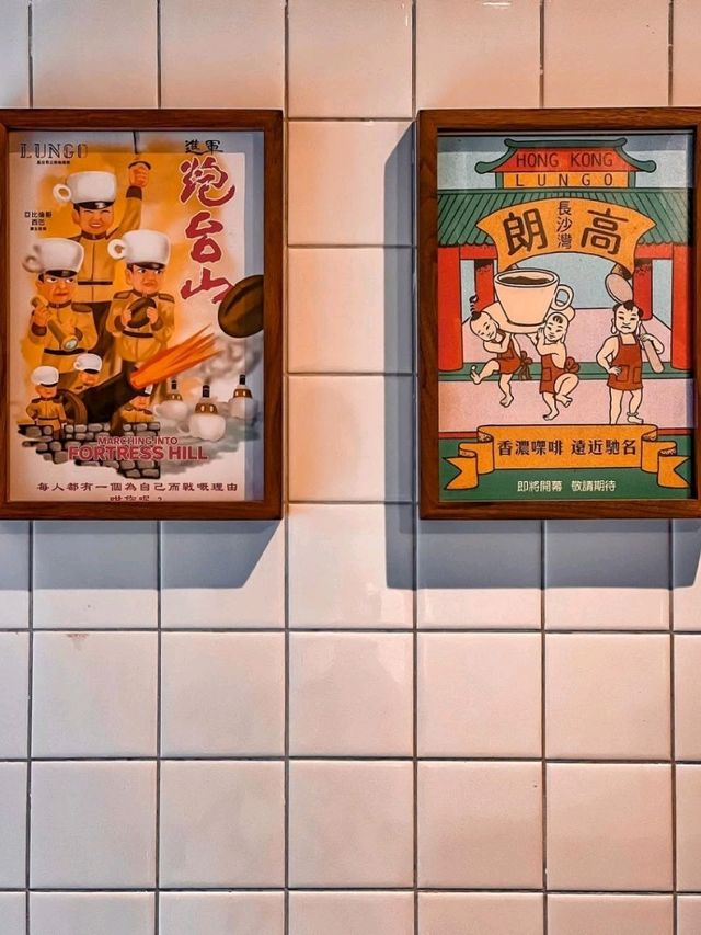 Lungo Cafe Hong Kong