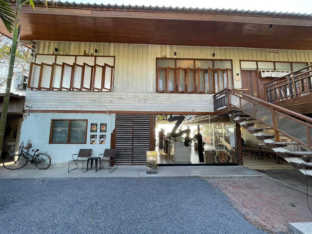 Way Coffee House