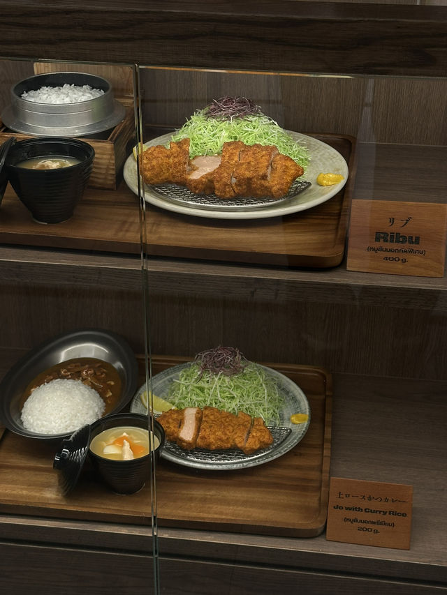 🍽️ Tonkatsu AOKI @ One Bangkok