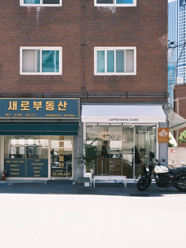 🤎성수동 라떼아트가 예쁜 카페 로앤엄☕️