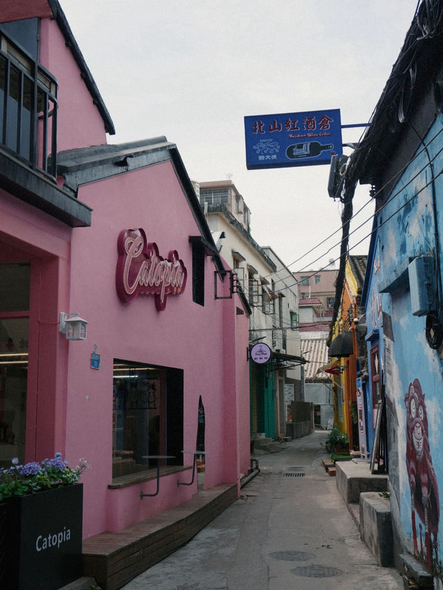 Beishan Village 🏘️ 