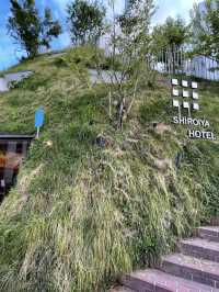 【群馬】 リノベしたタワーと土手をイメージしたHOTEL