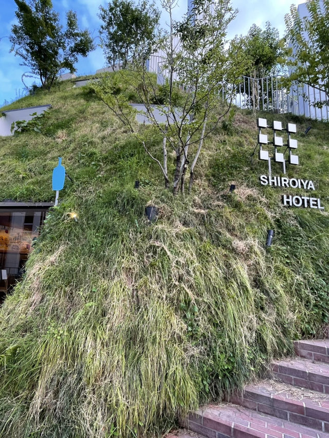 【群馬】 リノベしたタワーと土手をイメージしたHOTEL