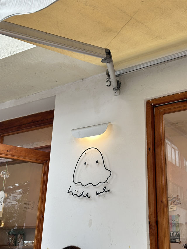 Nice cafe in Chengdu - Hide Me ☕️