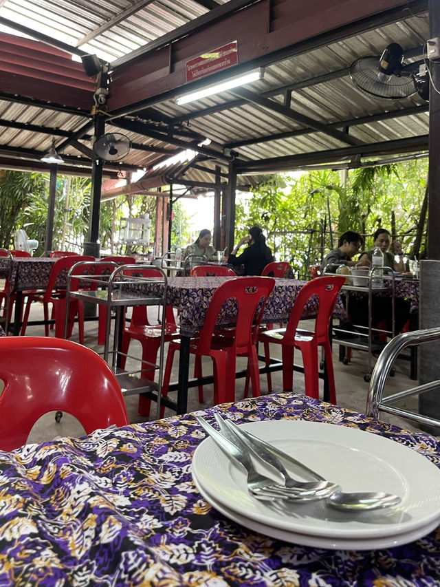 ร้านอาหารพื้นบ้านจังหวัดภูเก็ต น้ำย้อย 🍴