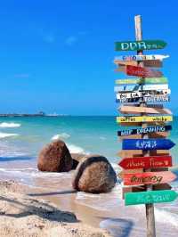 Weizhou Island: Seafood, Sunrises & Volcanic Views in One Perfect Trip 🏝️