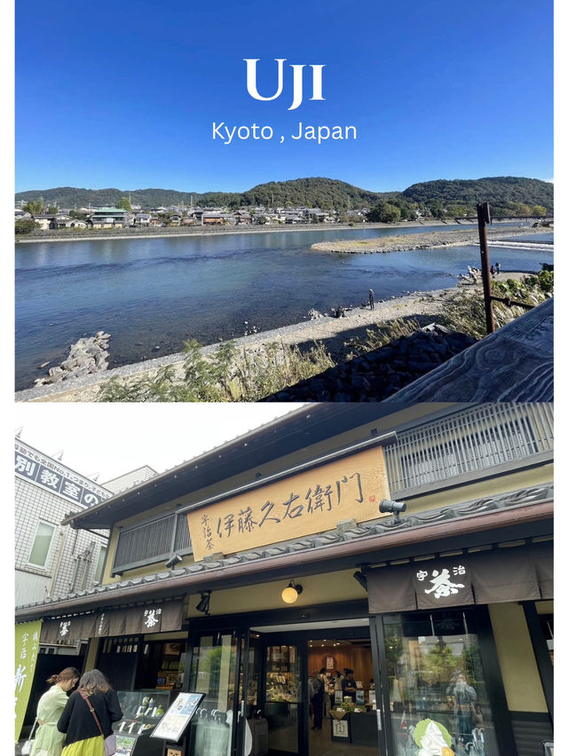 🍵Uji เมืองมัจฉะ ใกล้ Kyoto | จิบมัจฉะ ช้อปของฝาก🍃