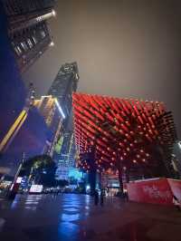 Chongqing🪭