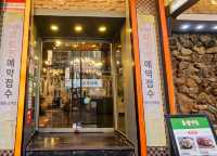 A nice and delicate Korean beef shop at Busan