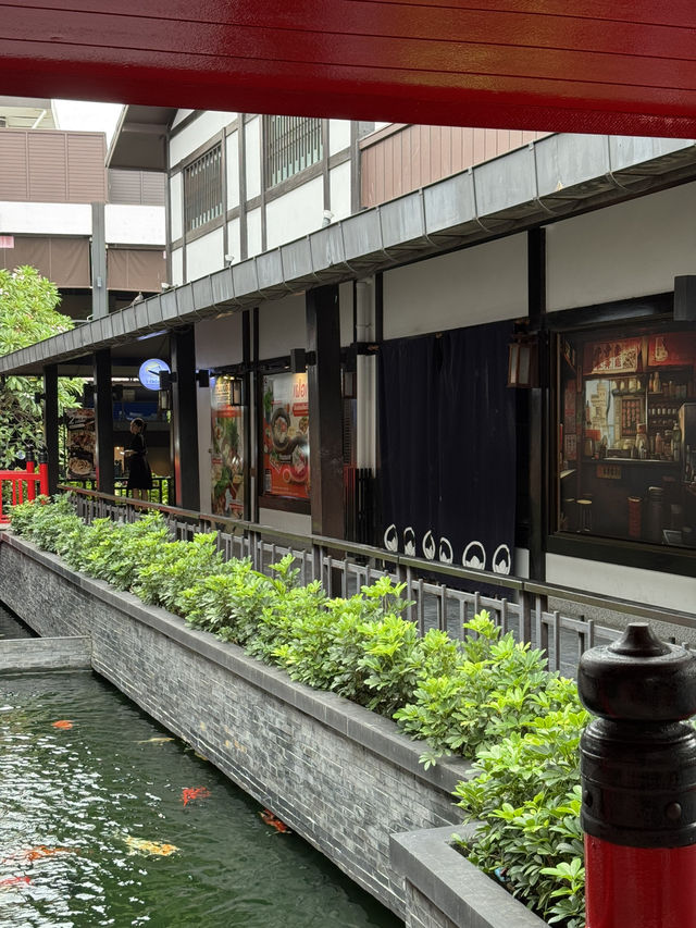 J-Park Nihon Mura ศรีราชา