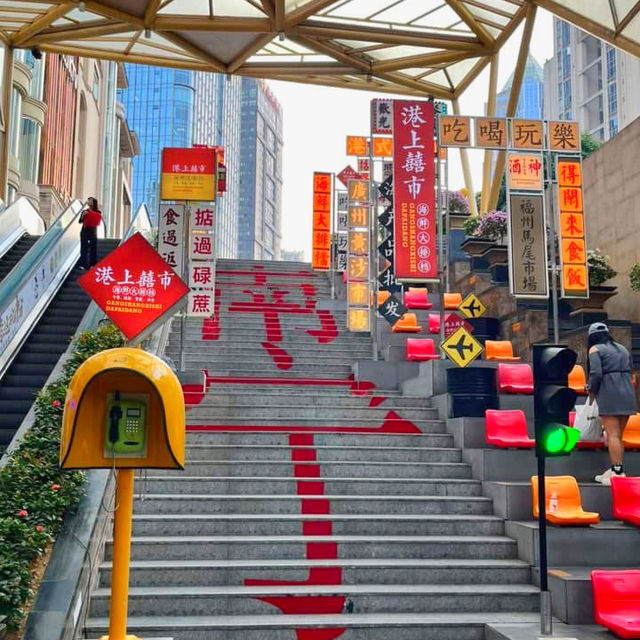 ✨ Explore ASEAN Park (东盟盛天地) – Nanning’s Insta-Worthy Lifestyle Hub! 