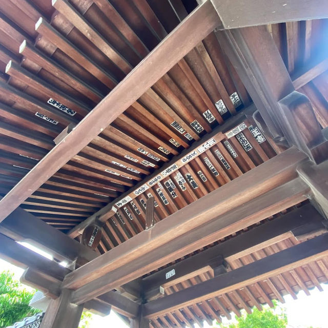 【香川旅】地獄の釜音が聞こえる!? 一宮寺で不思議な体験と心の浄化を