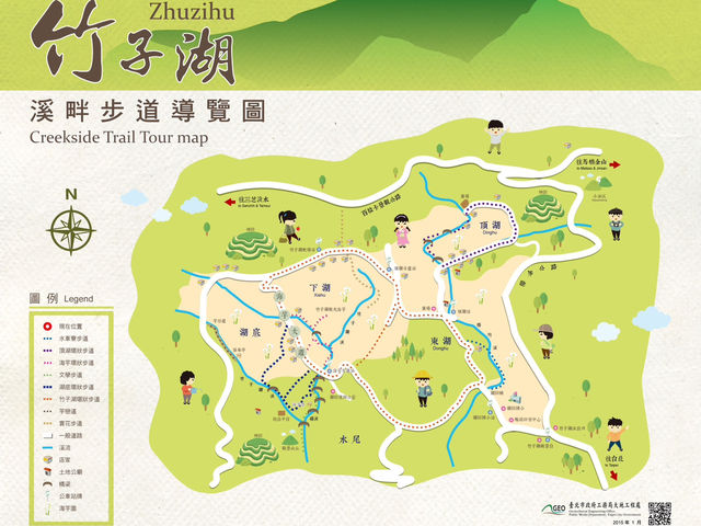 秘境推薦-陽明山竹子湖，賞花吃雞兩不誤，7月就是要涼爽與美味Combo！