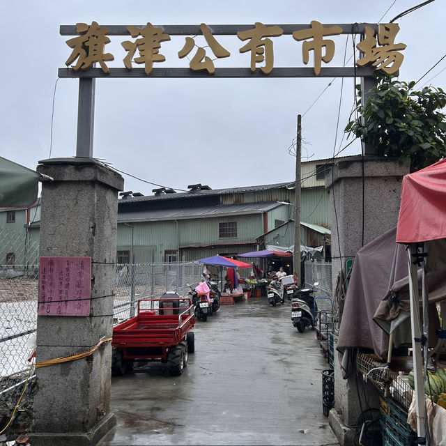 🚢 Cijin Island Day Trip Guide: Kaohsiung’s Tropical Escape 🚢 Cijin Island Day Trip Guide: Kaohsiung’s Tropical Escape