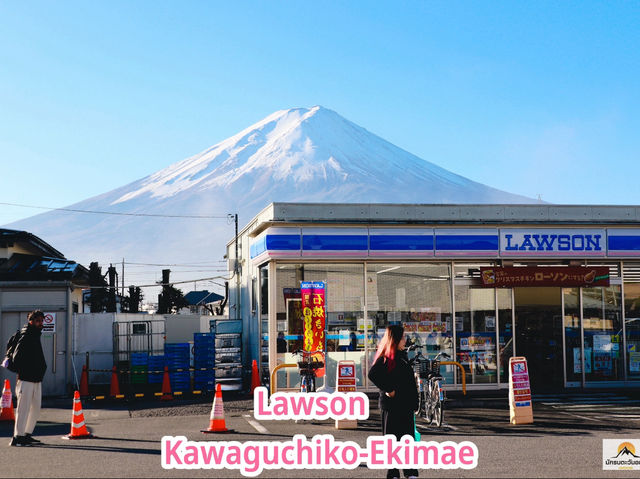 Lawson สาขา Kawaguchiko-Ekimae Lawson สาขา Kawaguchiko-Ekimae