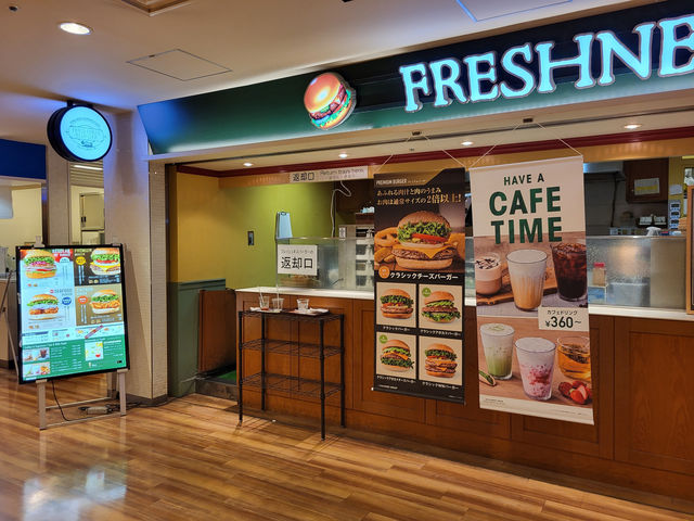 初訪北海道必逛!新千歲機場裡的驚喜樂園與美食天堂 初訪北海道必逛!新千歲機場裡的驚喜樂園與美食天堂