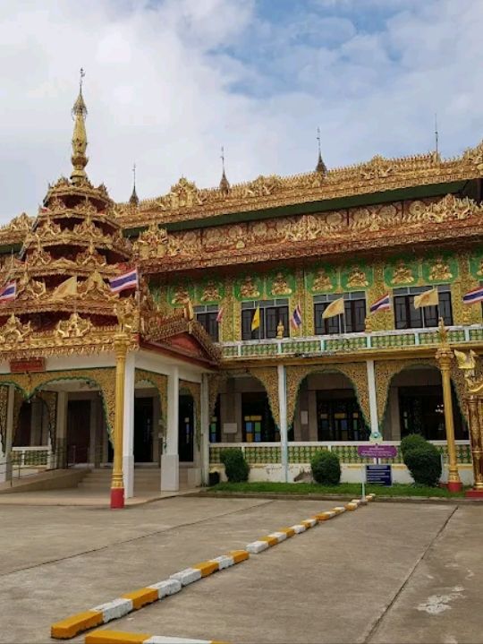 วัดไทยวัฒนาราม ต.ท่าสายลวด อ.แม่สอด